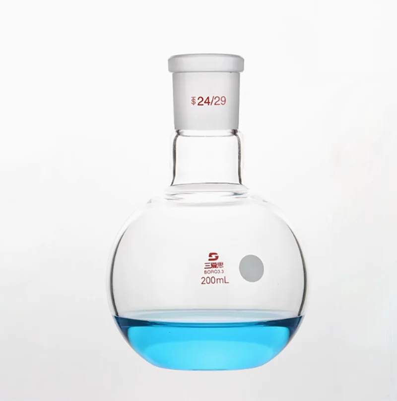Meiwlaby 200ml Borosilicate Glass Flat-Bottom Boiling Flask Single Neck with Standard Ground Joint  24/29
