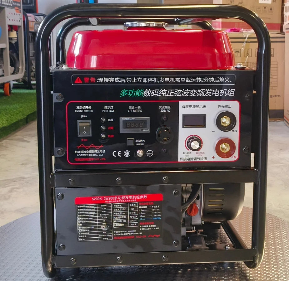 Compact Petrol Welding Generator – 4 kW Inverter Arc Machine