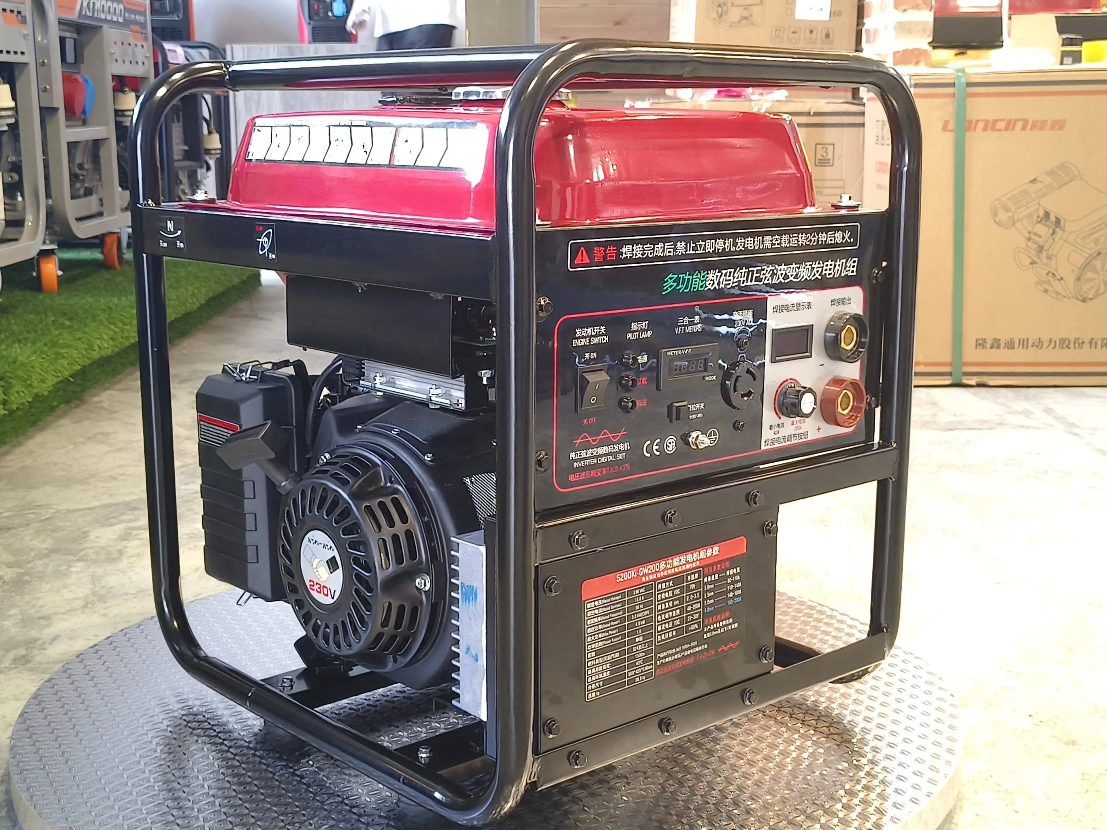 Compact Petrol Welding Generator – 4 kW Inverter Arc Machine
