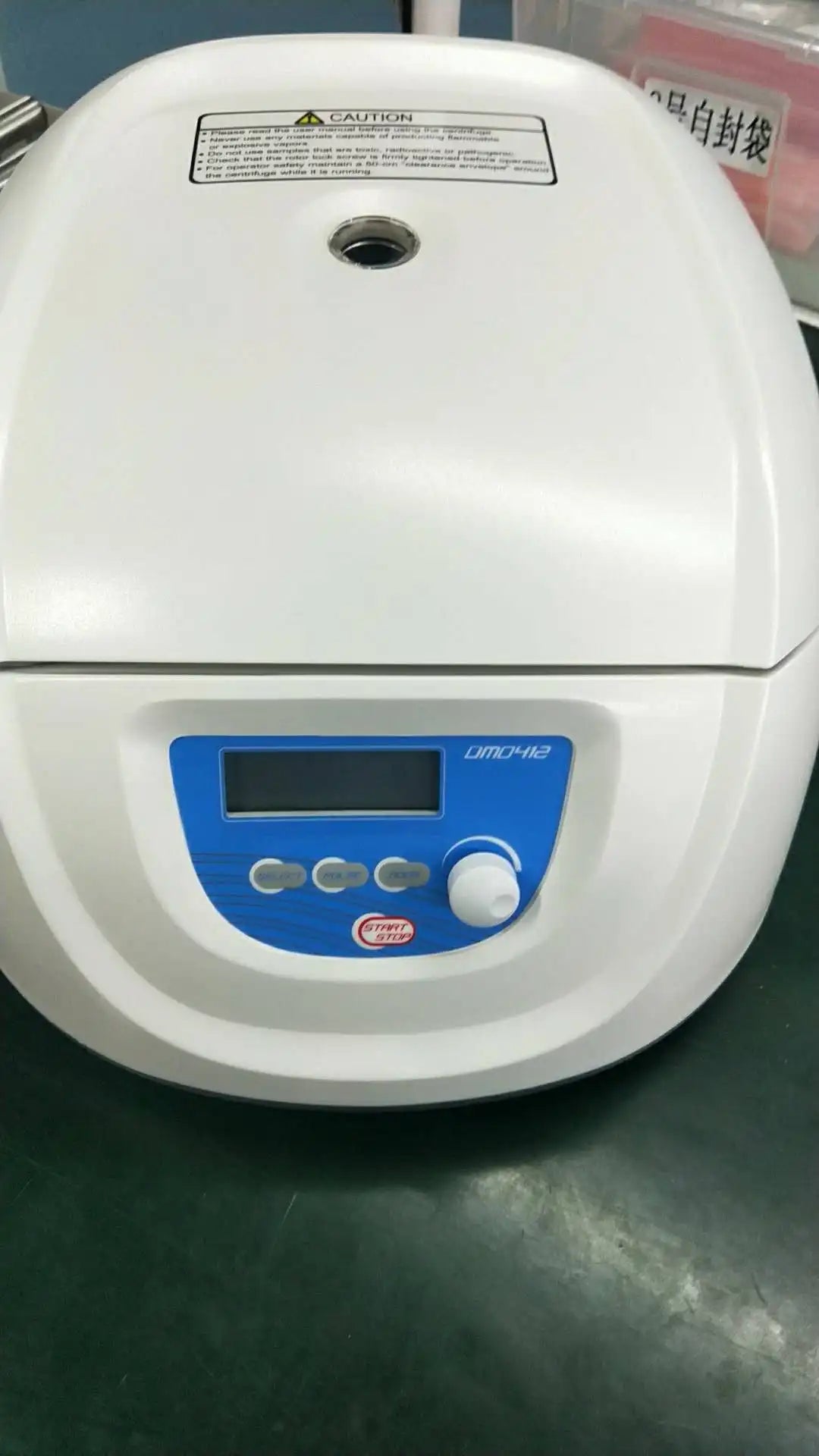 CHINCAN DM0412 Low-Speed Clinical Centrifuge – 4,500rpm, 15ml × 8 Sample Capacity, Affordable Laboratory Centrifuge