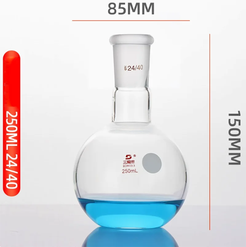 Single-Neck Flat-Bottom Flask – 500 ml