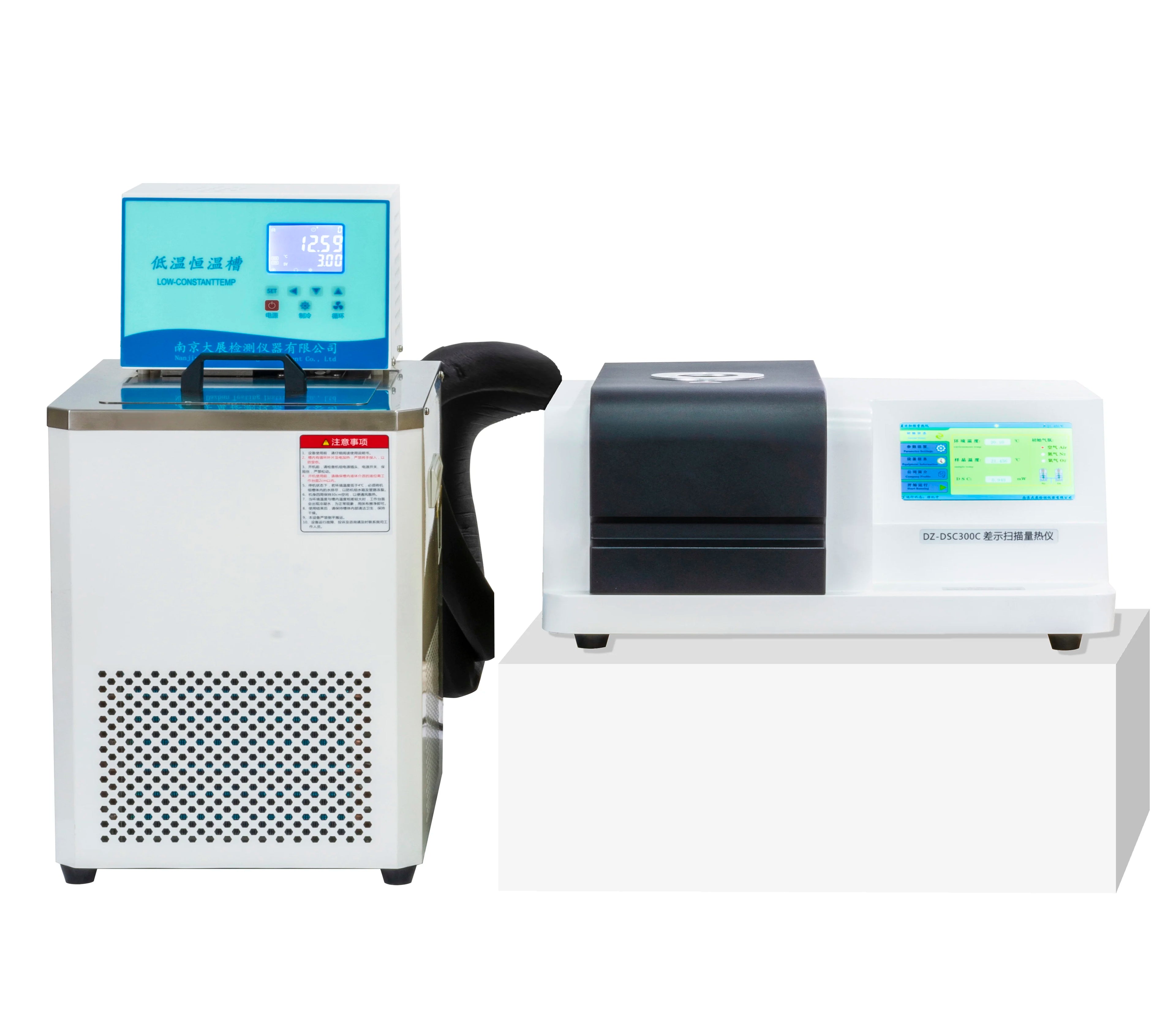 -40°C Rapid Cooling DSC Thermal Analyzer for Laboratory Testing