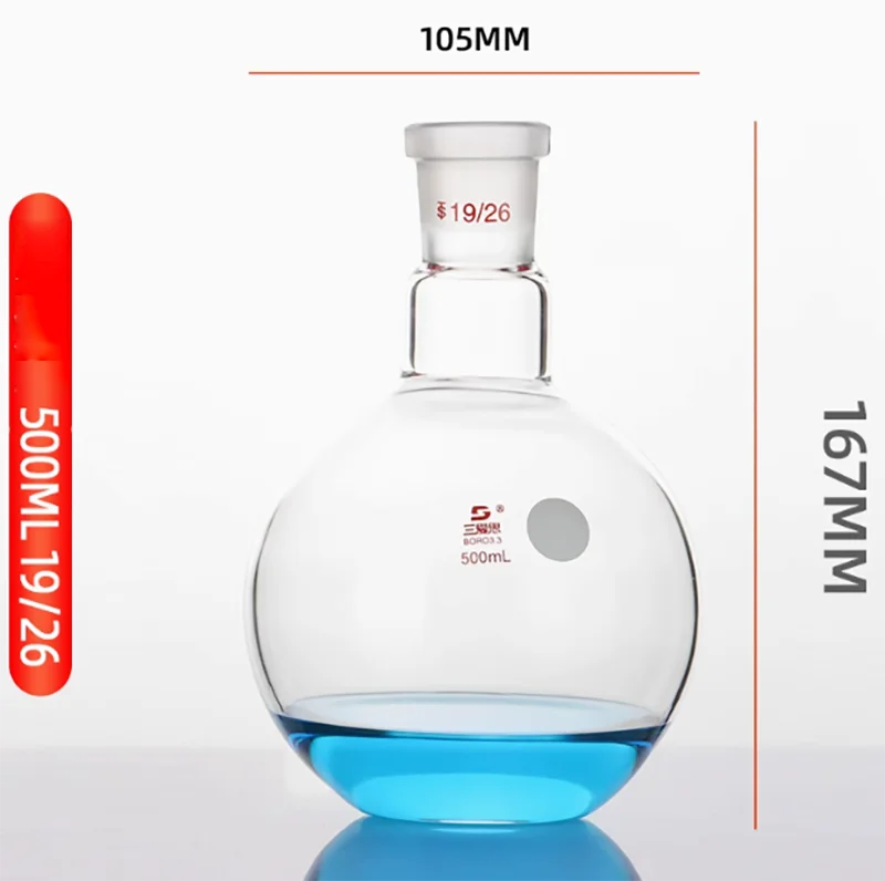 Single-Neck Flat-Bottom Flask – 500 ml