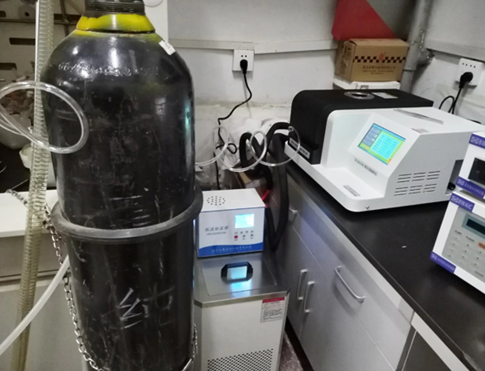 -40°C Rapid Cooling DSC Thermal Analyzer for Laboratory Testing