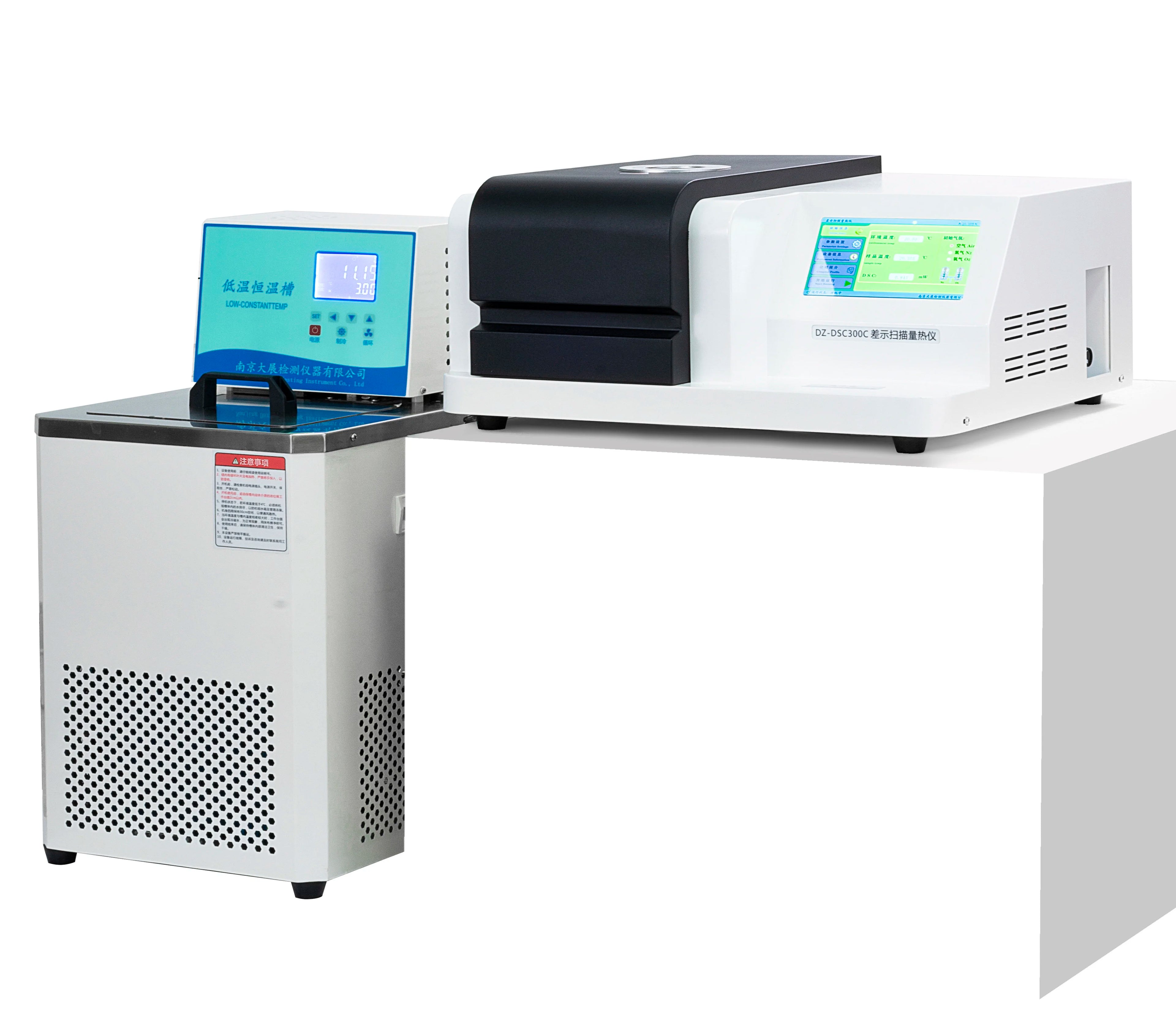 DSC Thermal Analyzer for Laboratory Testing with -40°C Rapid Cooling