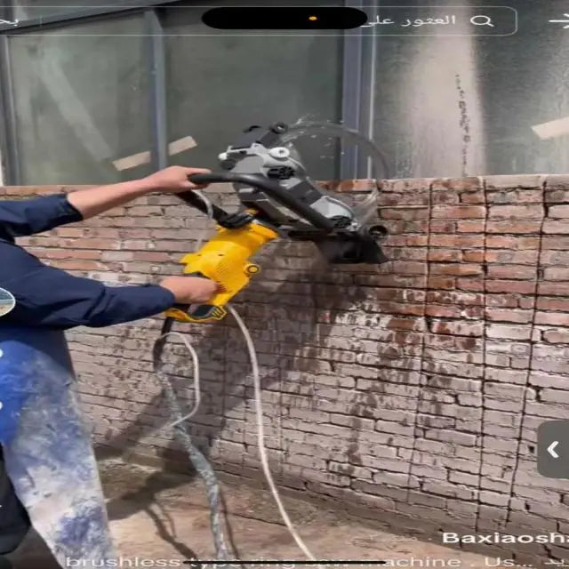 40cm Heavy-Duty Wall Chaser – Cement, Brick & Floor Slot Cutting