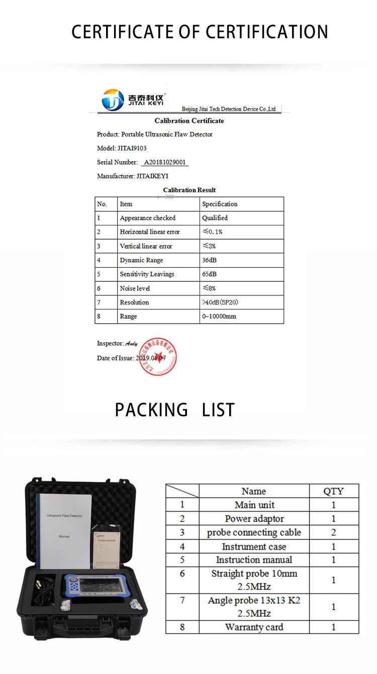 Portable Phased Array Ultrasonic Flaw Detector Industrial Metal Crack Detector