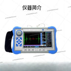 9102 Portable Ultrasonic Testing Machine NDT Equipment with Metal Flaw Detector