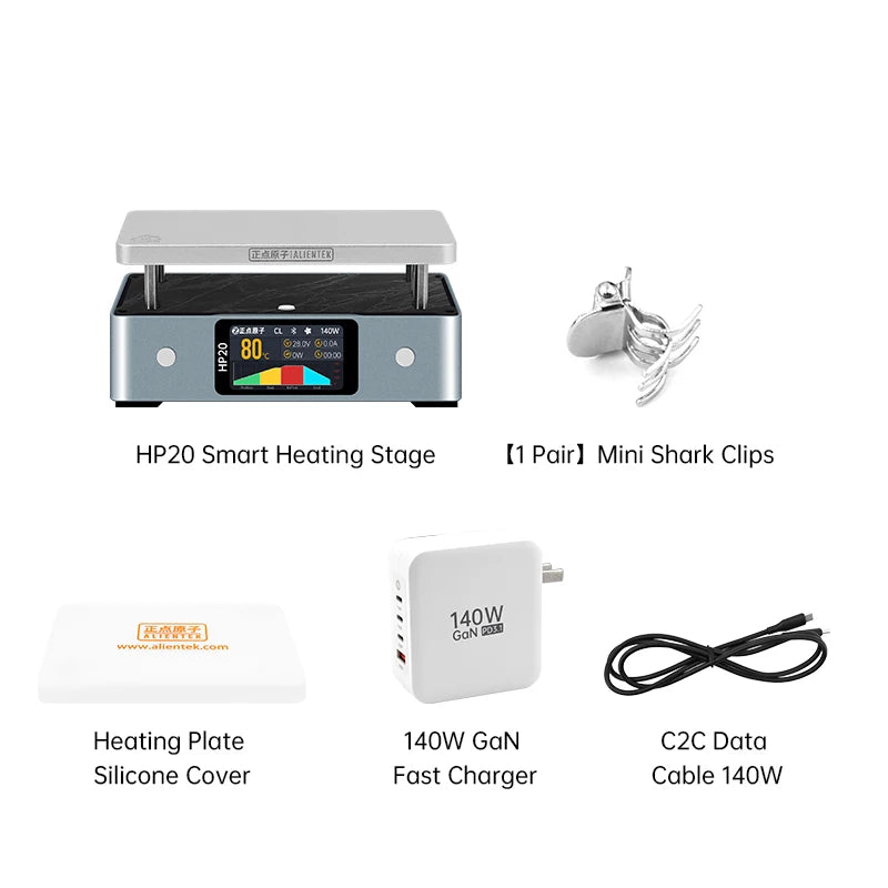 ALIENTEK HP20 200W Mini Soldering Preheater – Digital Constant Temperature Heating Plate, 350°C, PD3.1
